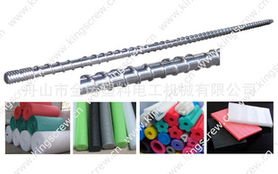 舟山市金诺塑料电工机械 专业橡胶机械产品全览与电工器材一站式销售