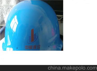 济南鼎亚玻璃钢电工安全帽与红色双保险安全带产品介绍与定制服务