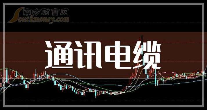 通讯电缆用附件,电力金具,电缆接续金具,电工器材,电缆敷设成套机械