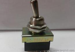 电工电气产品一站式供应链解决方案 从生产到销售